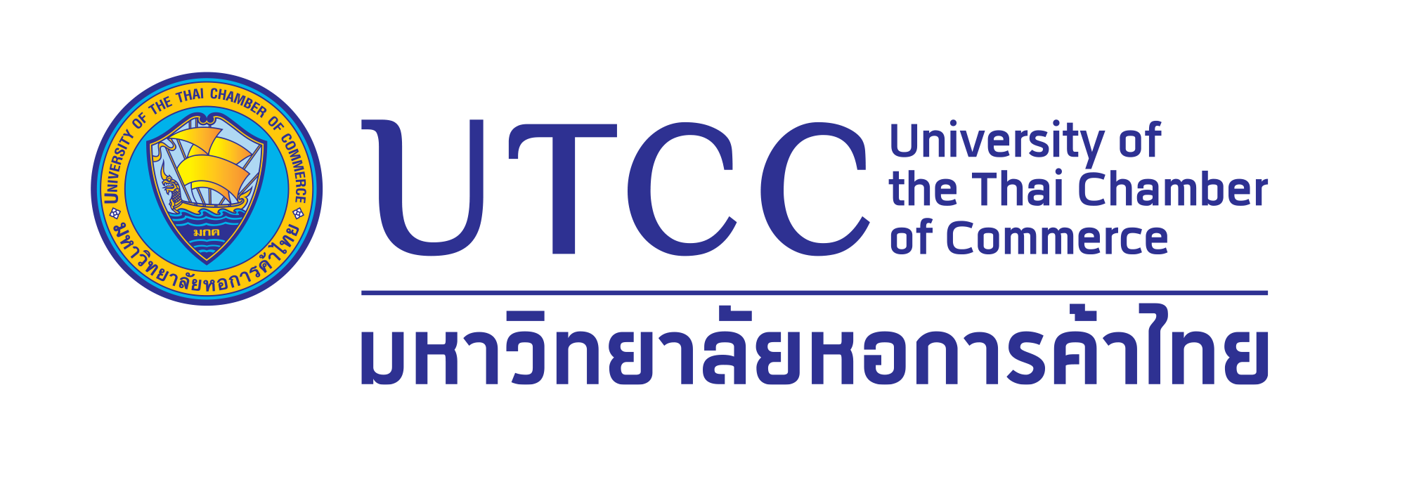 cropped-UTCC_Horizontal-1-1.png